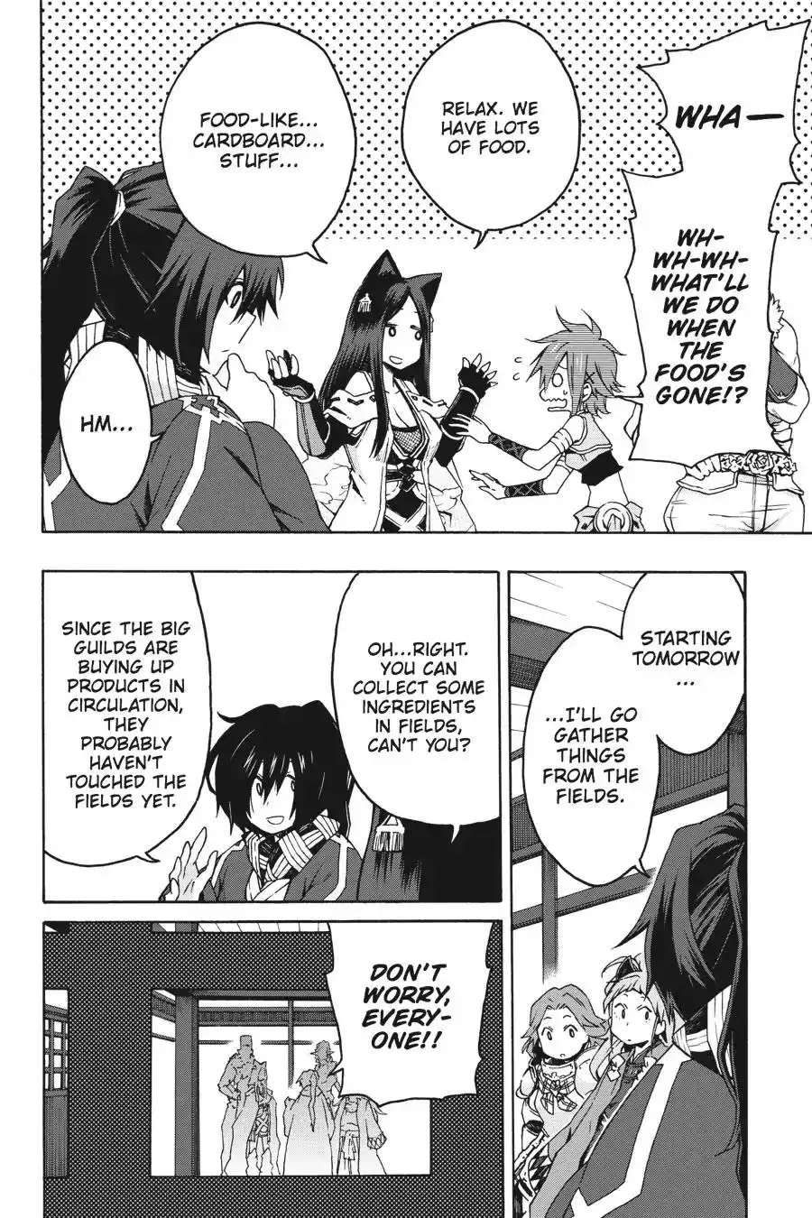 Log Horizon - Nishikaze no Ryodan Chapter 2 26